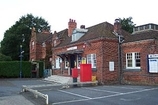 Wikipedia - Worplesdon railway station