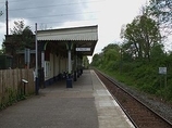 Wikipedia - Bricket Wood railway station